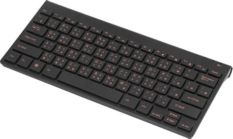 Goshyda Bilingual Chinese Keyboard, Mute Traditional India | Ubuy