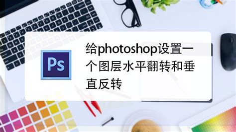 Adobe Photoshop CC - Avanzado (2021). | Xpert - Diseño y Creatividad