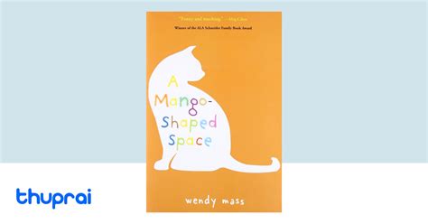 Buy A Mango-Shaped Space in Nepal | Thuprai