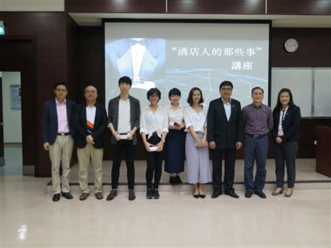 澳门科技大学EMBA高级工商管理硕士2023级正在申请中… - 家在深圳