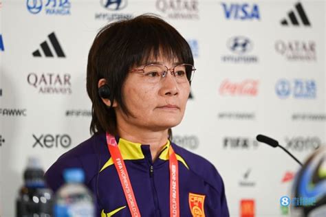关于水庆霞不再担任中国女足主教练的情况说明_蓝鲸直播