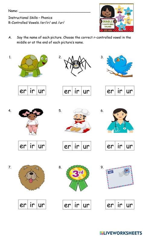 2nd Grade ER, IR, UR Worksheet: Engaging Activities for Phonics Practice