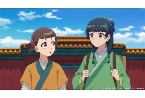 『薬屋のひとりごと』壬氏のホワイトデービジュアル＆ミニボイスドラマ公開 | アニメイトタイムズ