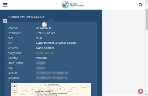 IP Address Tracking 的图像结果
