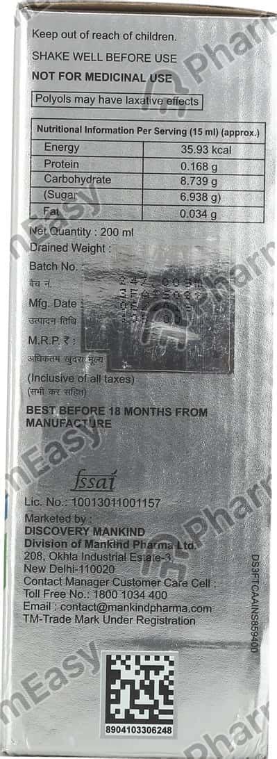 Health Ok Bottle Of 200ml Syrup: Uses, Side Effects, Price & Dosage ...