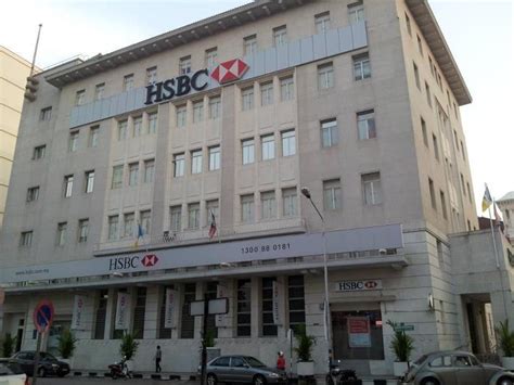 HSBC Office Photos