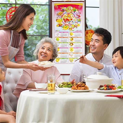 Buy சீன புத்தாண்டு நாட்காட்டி சுருள், 2023 ஆம் ஆண்டு தி முயல் சுவர் ...