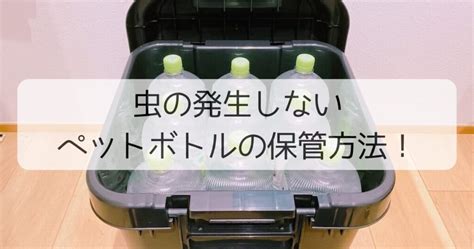 Image result for Alien Man Ad