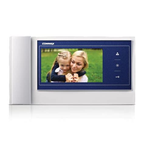 Video interfon Commax CDV-70K plavi | VIDEO INTERFONI (MONITORI)