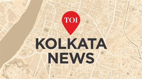 TMC man, close to MMIC, held for extortion