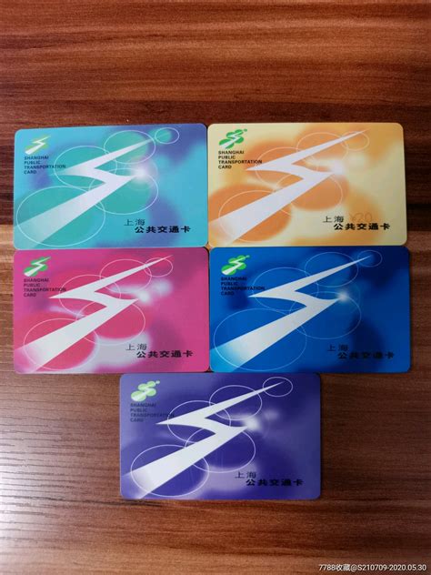 上海工会会员服务卡升级：银行卡、交通卡合一 260多城市互通 - 银行 - 金融投资报