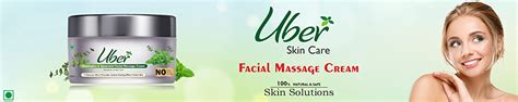 Amazon.in: Uber: Facial Massage Cream