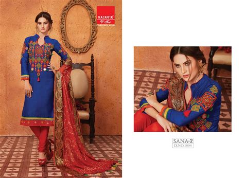 Sana Vol 2 :textileexport