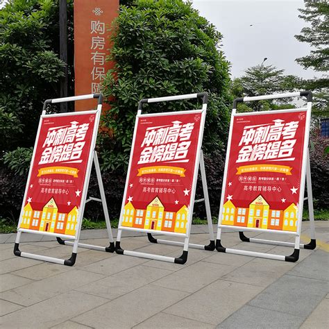 工厂红色喜庆招工宣海报广告设计图片下载_psd格式素材_熊猫办公