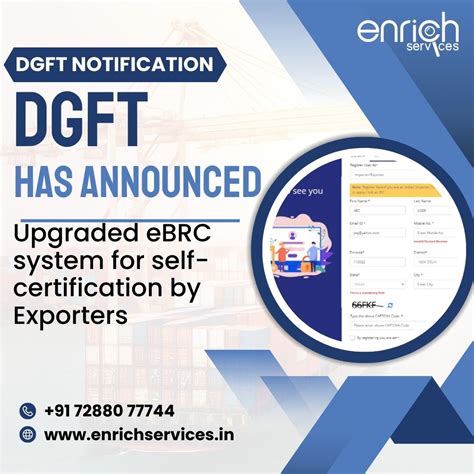 DGFT has announced Upgraded eBRC system for self-certification by Exporters