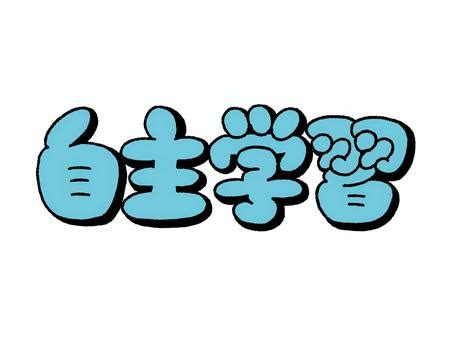 Image result for Rapid Urease Test Made in China