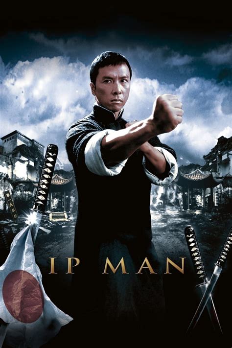 IP Man Full 的图像结果