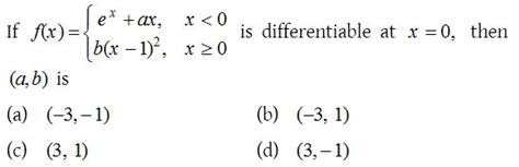 Differentiable function examples 的图像结果