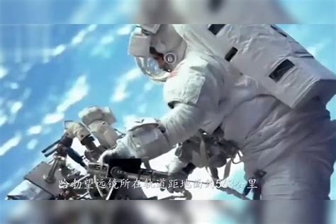 最惊险的一次太空行走，7名宇航员冒着生命危险拯救哈勃望远镜_哈勃_望远镜