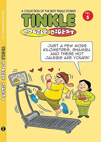 TINKLE DOUBLE DIGEST 5 eBook : ANANT PAI: Amazon.in: Kindle Store