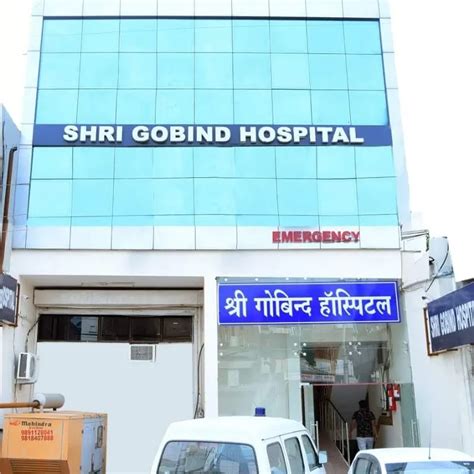 Shri Gobind Hospital Sector 8, Gurgaon - Contact number, Doctors ...