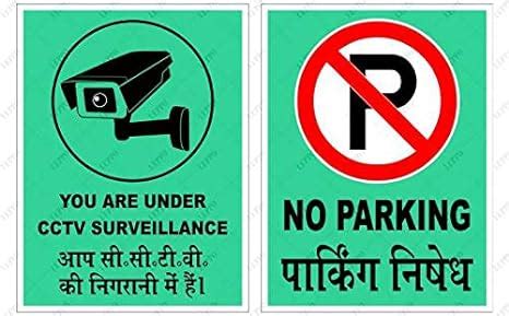 LEPPO CCTV Surveillance with No Parking English Hindi Language Safety ...