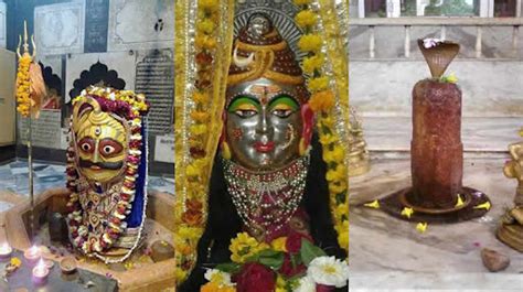Gopeshwar Mahadev: श्रीकृष्ण प्रेम में भगवान शिव बने महिला, गवाह है ये ...
