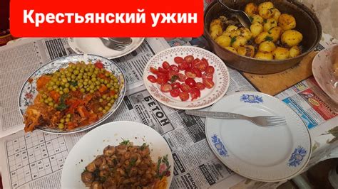 Как я кролика напоил|Заяц под градусом на деревенской кухне|Простые ...
