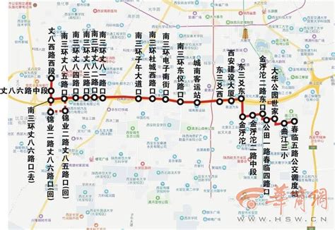 西安7条公交线路有调整 在长安区新开通280路_新浪陕西_新浪网