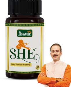 Shuddhi Ayurveda She Capsules | Ayurvedic Female Wellness & Health ...
