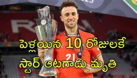 అంతర్జాతీయ బ్రేకింగ్ న్యూస్, Latest International News, world Taja ...