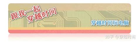 Windows 1.0 Bat 的图像结果