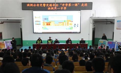 Image result for Local News Online