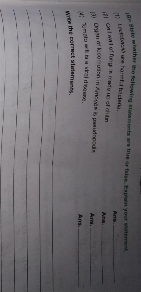 Hi Friends Please Guys Give Me Answer Of That Question . - Brainly.in