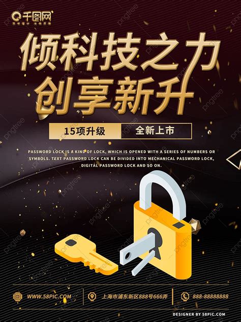 Image result for Lock Computer Poster