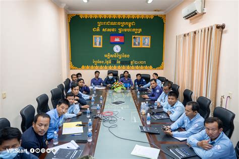 Presentation to Electricity of Prey Veng