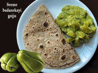 Veg recipes of Karnataka | Vegetarian recipes from Karnataka ...