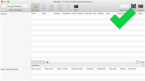 Sequel Software Tutorial 的图像结果