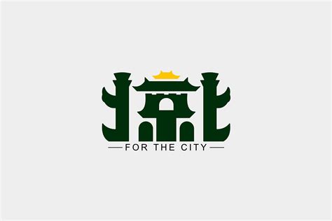 分享35个省市logo字体设计|平面|标志|q320365616 - 原创作品 - 站酷 (ZCOOL)