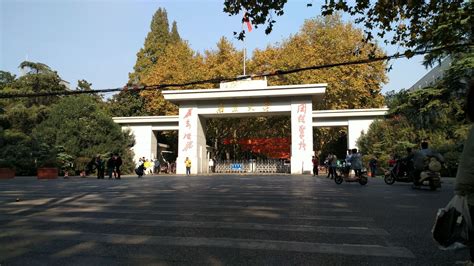 南京大学有哪些景点 南京大学游览路线及交通指南_旅泊网