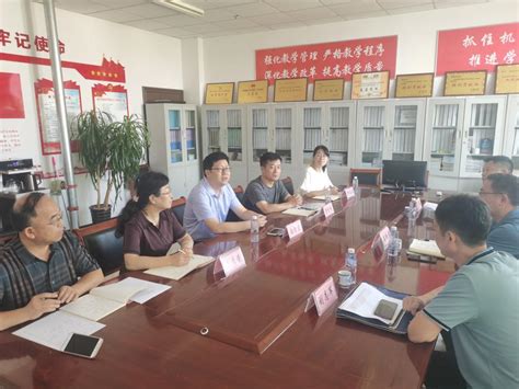 沧州市文化广电和旅游局组织召开“严细深实快”作风教育活动总结暨2020年工作述职、2021年工作谋划会议