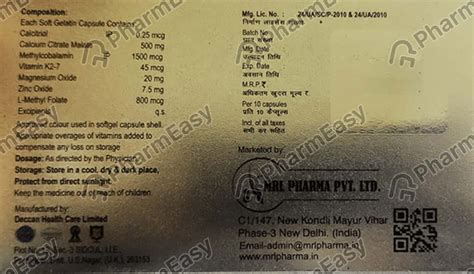 Buy Myocal K2 Strip Of 10 Capsules Online at Flat 15% OFF | PharmEasy