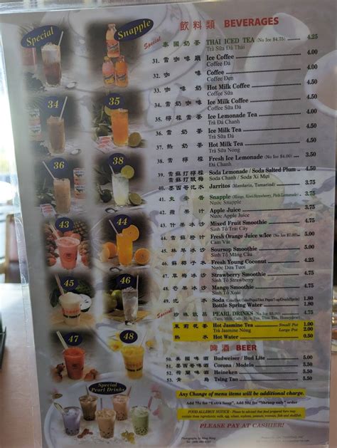 Menu at Luu New Tung Kee Noodle restaurant, Milpitas