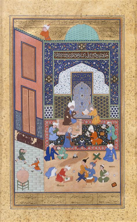 Majnun And Layla Quotes Nizami | "Laila And Majnun In School", Folio