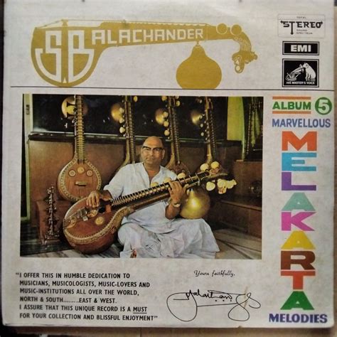 Buy S. Balachander - Marvellous Melakarta Melodies - Album 5 ...