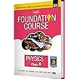 Buy MTG Foundation Course Class 8 Physics Book For IIT JEE NEET NSO ...