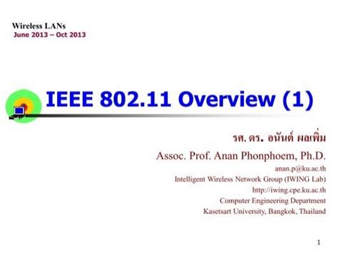 Image result for IEEE 802.11 Tutorial