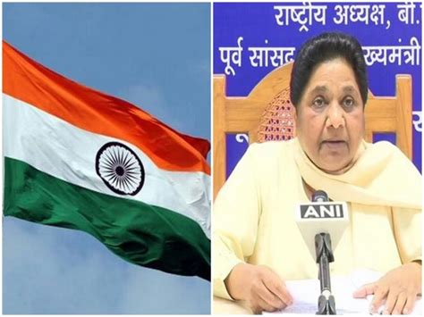 India@75: स्वतंत्रता दिवस पर गरीबी और महंगाई को लेकर मायावती ने कही ...