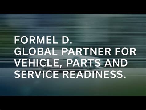 欢迎 | Formel D