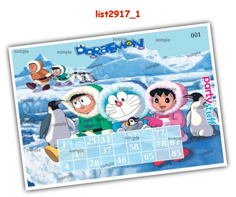 Doraemon theme designs in Tambola Housie, Cards
